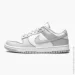  Nike Dunk Low Retro .44.5 (DD1391-103-44.5)