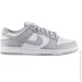  Nike Dunk Low Retro (DD1391-103-46.5)