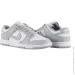  Nike Dunk Low Retro .47 (DD1391-103-47)