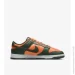  Nike Dunk Low Retro .42.5 (DD1391-300-42.5)