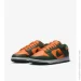  Nike Dunk Low Retro .42.5 (DD1391-300-42.5)