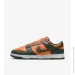  Nike Dunk Low Retro .47 (DD1391-300-47)