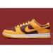  Nike Dunk Low Retro .45 (DD1391-702-45)