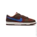  Nike DUNK LOW RETRO .42 (DR9704-200-42)