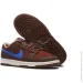  Nike DUNK LOW RETRO .44 (DR9704-200-44)