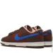  Nike DUNK LOW RETRO .45.5 (DR9704-200-45.5)