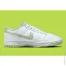  Nike Dunk Low Retro (DV0831-105-42.5)