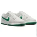  Nike DUNK LOW RETRO .47.5 (DV0831-107-47.5)