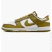  Nike DUNK LOW RETRO (DV0833-105-37.5)