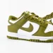  Nike DUNK LOW RETRO .40 (DV0833-105-40)