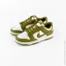  Nike DUNK LOW RETRO .42.5 (DV0833-105-42.5)