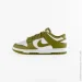  Nike DUNK LOW RETRO .42.5 (DV0833-105-42.5)