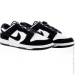  Nike Dunk Low Retro .40 (FQ8249-100-40)