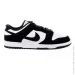  Nike Dunk Low Retro .40 (FQ8249-100-40)