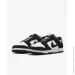  Nike Dunk Low Retro .42.5 (FQ8249-100-42.5)