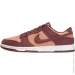  Nike DUNK LOW RETRO (FQ8249-200-40)
