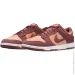  Nike DUNK LOW RETRO (FQ8249-200-40)