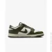  Nike Dunk Low Retro (HF5441-102-45)