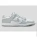  Nike DUNK LOW RETRO .45 (HF5441-105-45)