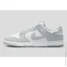  Nike DUNK LOW RETRO (HF5441-105-47)