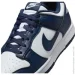  Nike Dunk Low Retro .42 (HF5441-107-42)