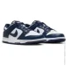  Nike Dunk Low Retro .44 (HF5441-107-44)