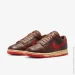  Nike Dunk Low Retro (HQ3448-262-42)