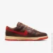  Nike Dunk Low Retro (HQ3448-262-42)