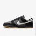  Nike DUNK LOW RETRO SE .43 (HQ1931-001-43)