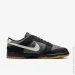  Nike DUNK LOW RETRO SE (HQ1931-001-44.5)