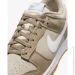 Nike Dunk Low Retro SE (HQ1931-100-38.5)