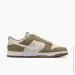 Nike Dunk Low Retro SE (IB6399-200-44.5)