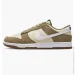  Nike Dunk Low Retro SE (IB6399-200-45)