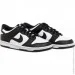  Nike DUNK LOW RETRO (GS) .37.5 - (CW1590-100-37.5)