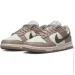  Nike Dunk Low Sail .39 (DD1503-125-39)