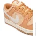  Nike Dunk Low SE (HJ5864-200-36.5)