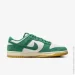  Nike DUNK LOW SE .39 (HQ1519-030-39)