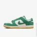  Nike DUNK LOW SE .39 (HQ1519-030-39)