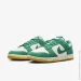  Nike DUNK LOW SE .44 (HQ1519-030-44)