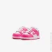  Nike Dunk Low Tde .18.5 (FB9107-102-18.5)