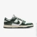  Nike Dunk Low White/Green (DQ8580-100-43)