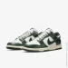  Nike Dunk Low White/Green (DQ8580-100-43)