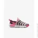  Nike DYNAMO GO PS .29.5 (DH3437-601-29.5)