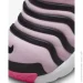  Nike DYNAMO GO TD .22 (DH3438-601-22)
