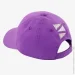  Nike E1D1 Club Cap (8A3119-P3R-4-7 YEARS)