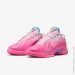  Nike EBRON XXII SN (HV8455-600-45)