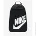  Nike Elemental Backpack (DD0559-010-21 L)