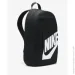  Nike Elemental Backpack (DD0559-010-21 L)