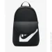  Nike Elemental Backpack (DD0559-010-21 L)