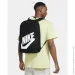  Nike Elemental Backpack (DD0559-010-ONE SIZE)